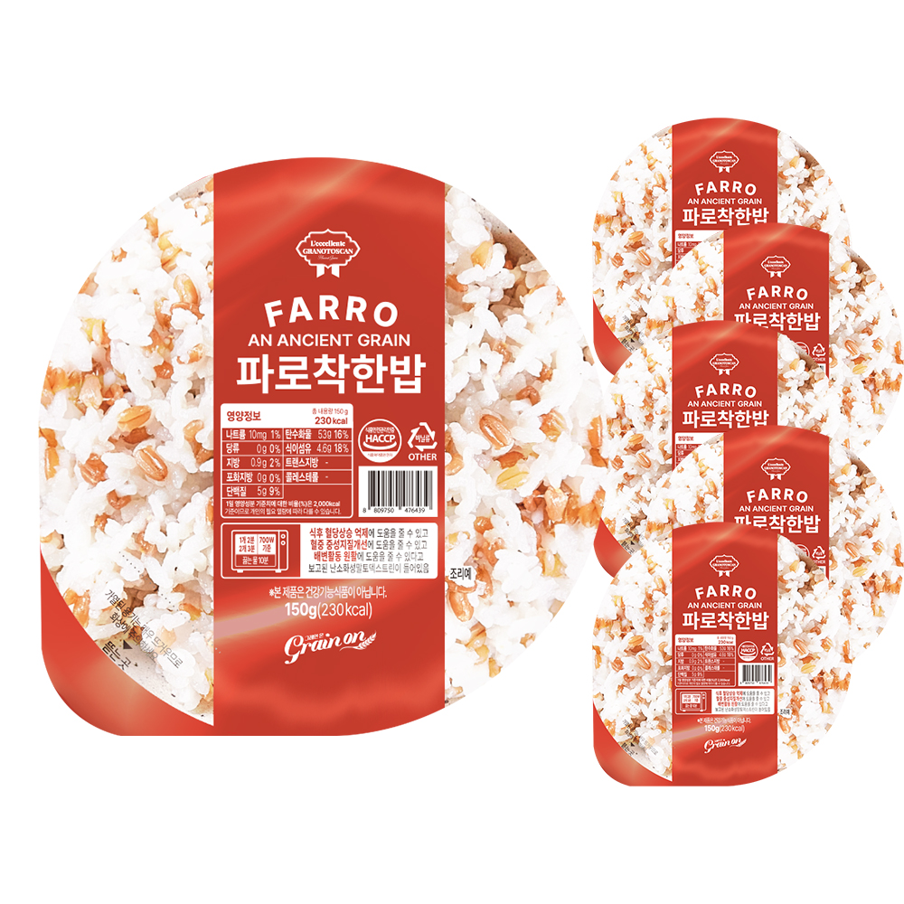 1742440242 thumbnail