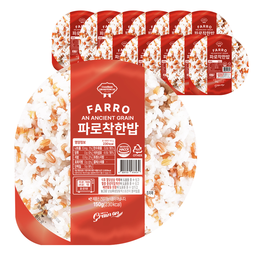 1742440243 thumbnail