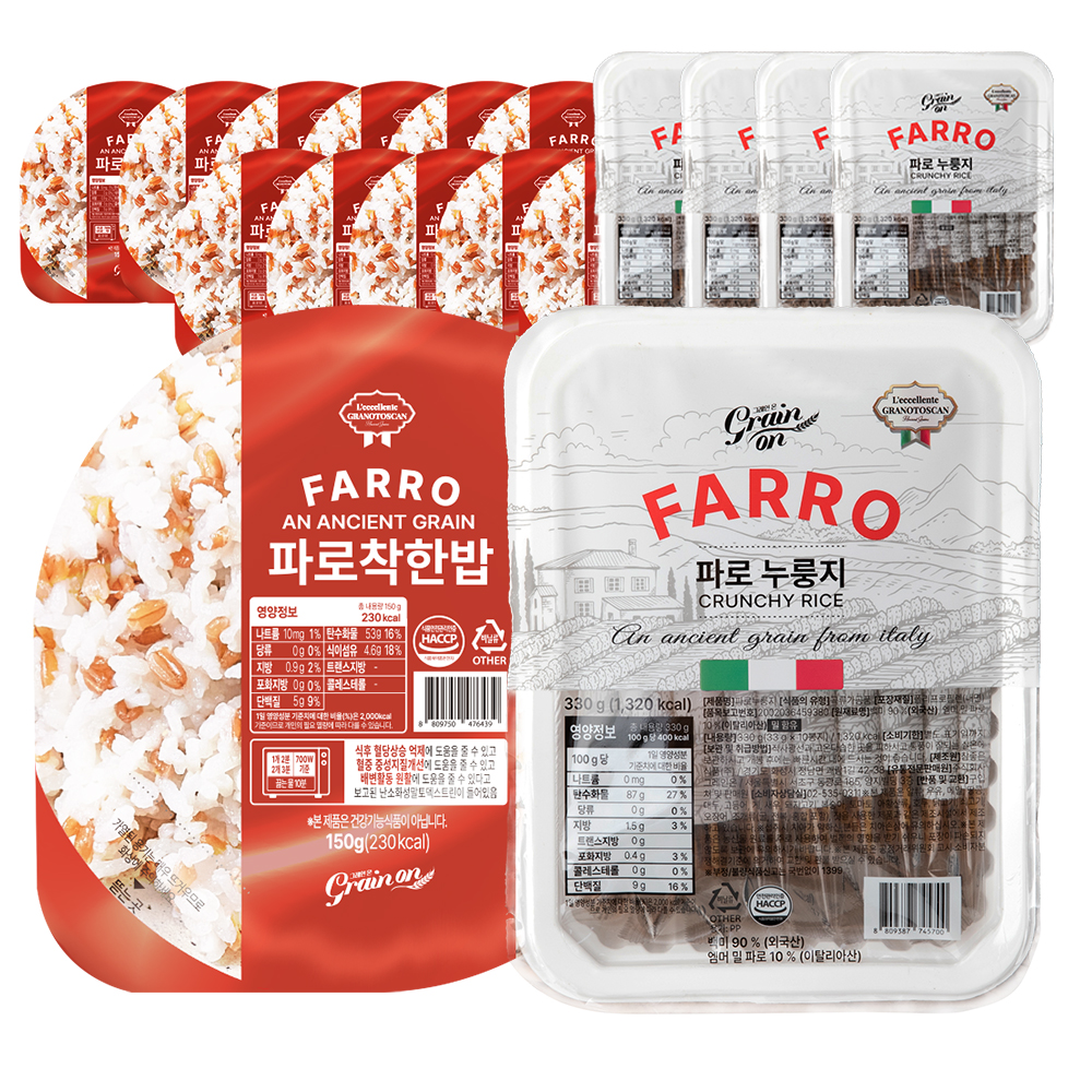 1742440245 thumbnail