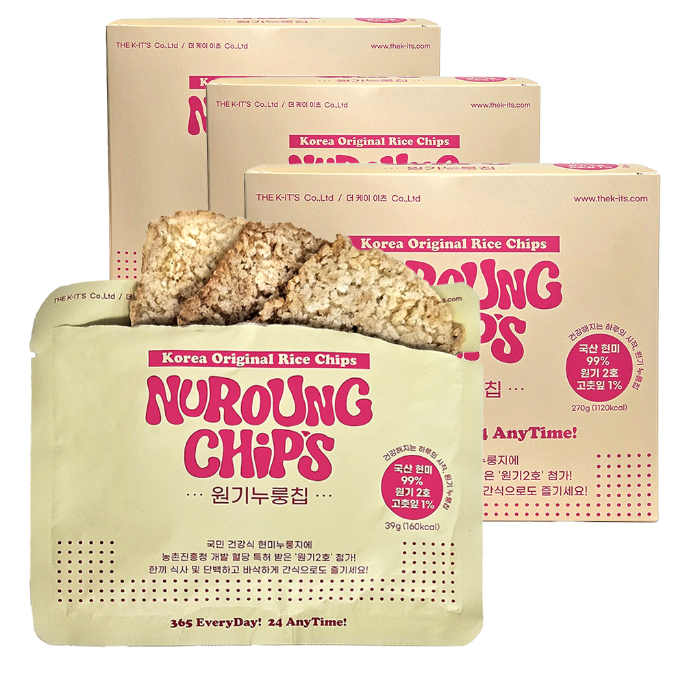 1742445976 thumbnail