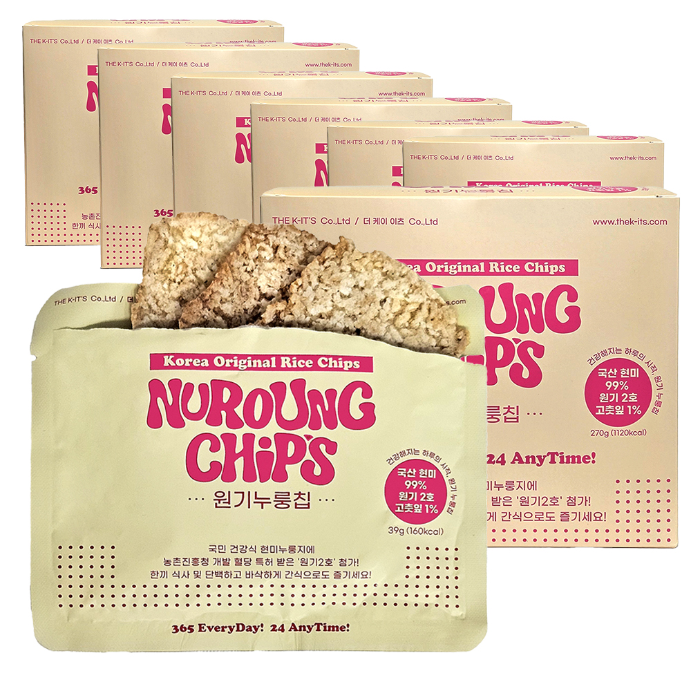 1742445978 thumbnail