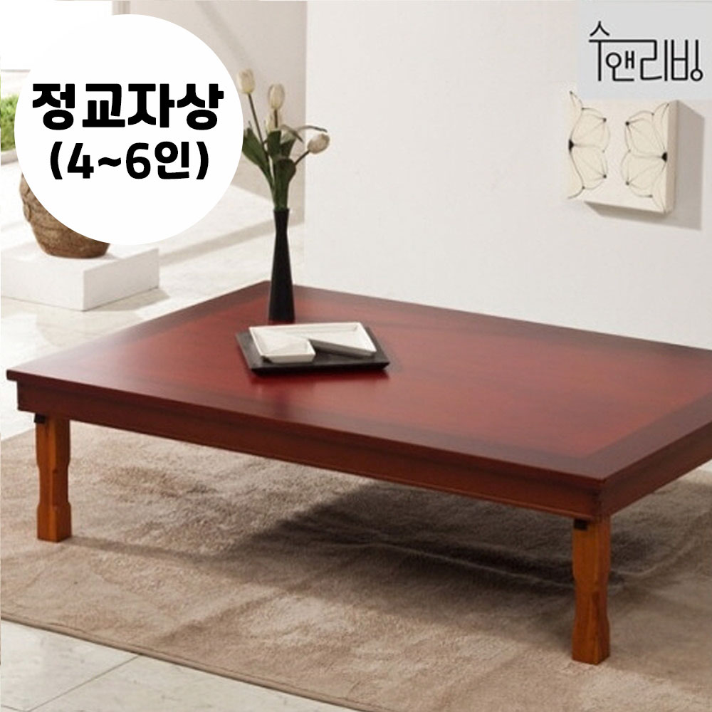 1742452252 thumbnail