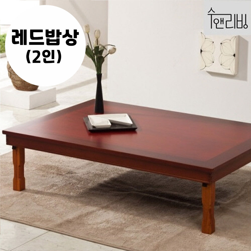 1742452253 thumbnail