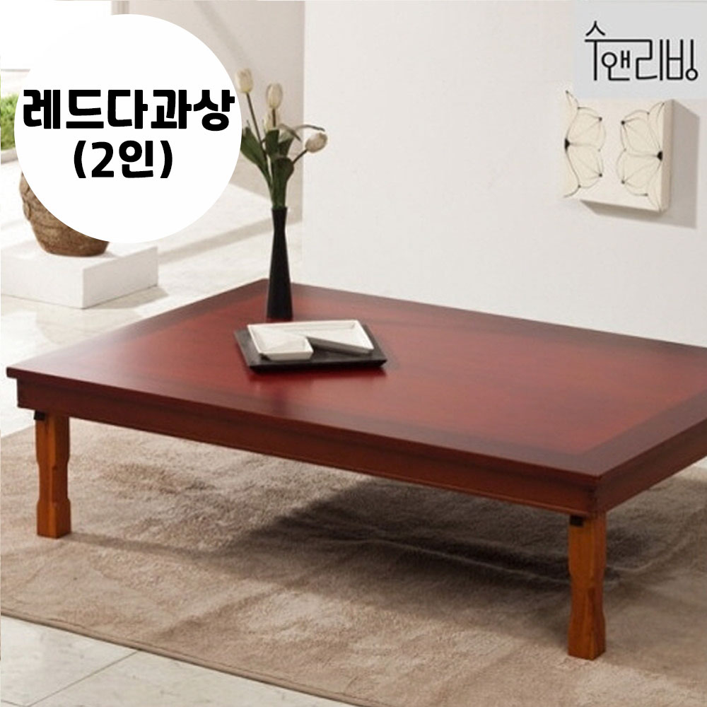 1742452254 thumbnail