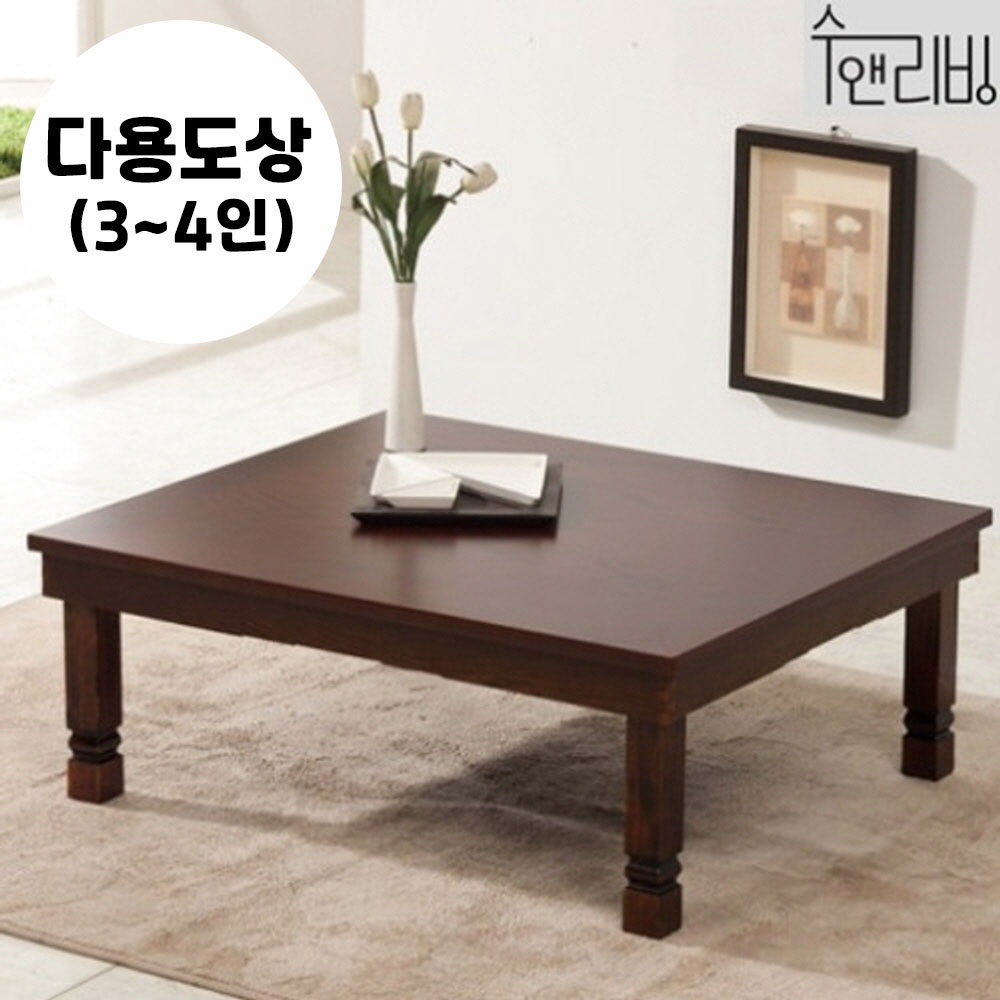 1742452258 thumbnail