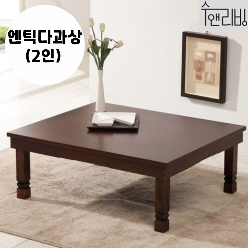 1742452260 thumbnail