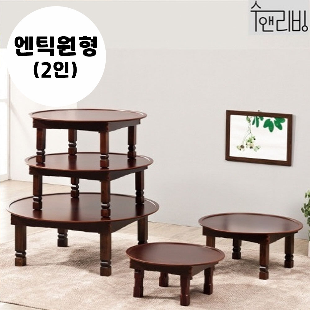 1742452261 thumbnail