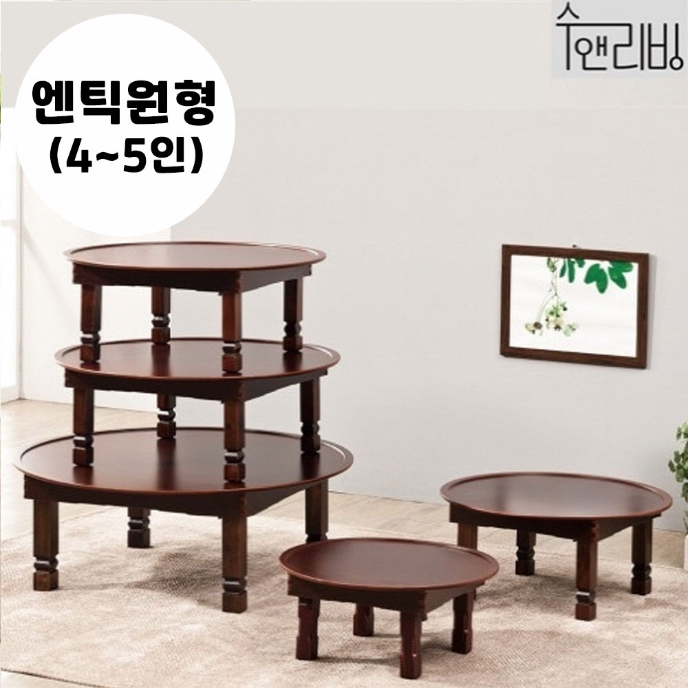 1742452264 thumbnail
