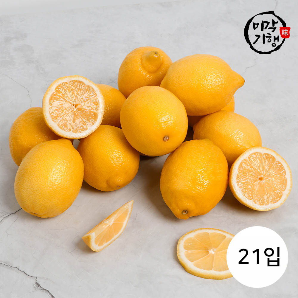 1742534381 thumbnail