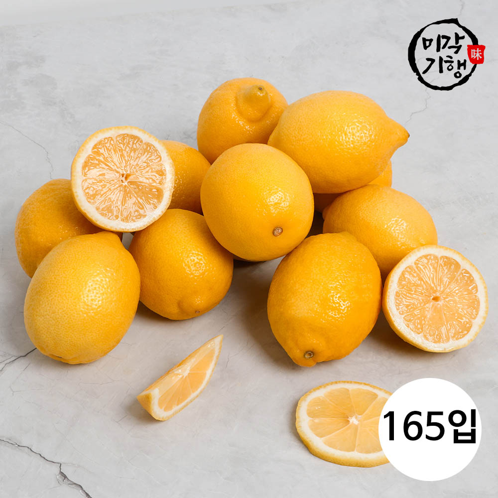 1742534385 thumbnail