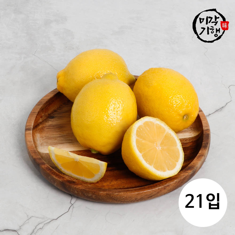 1742534386 thumbnail