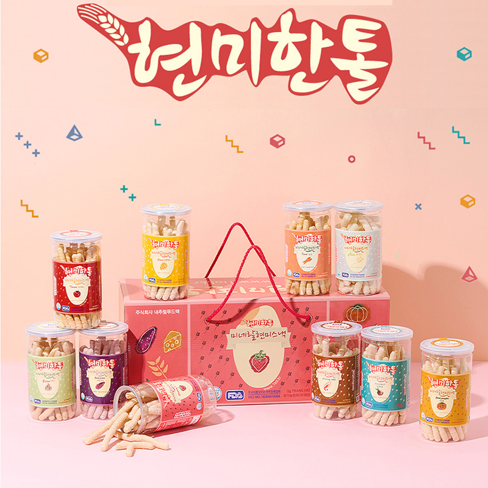 1742785797 thumbnail