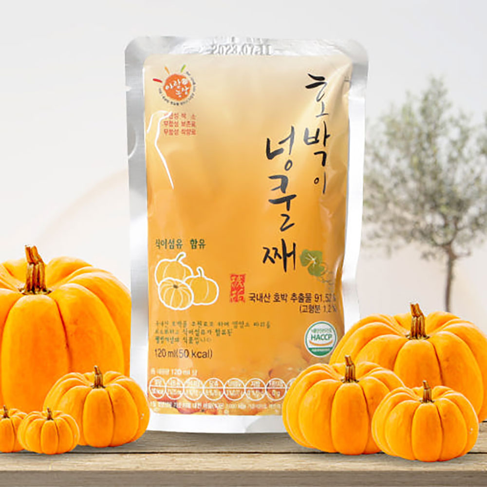 1742870116 thumbnail