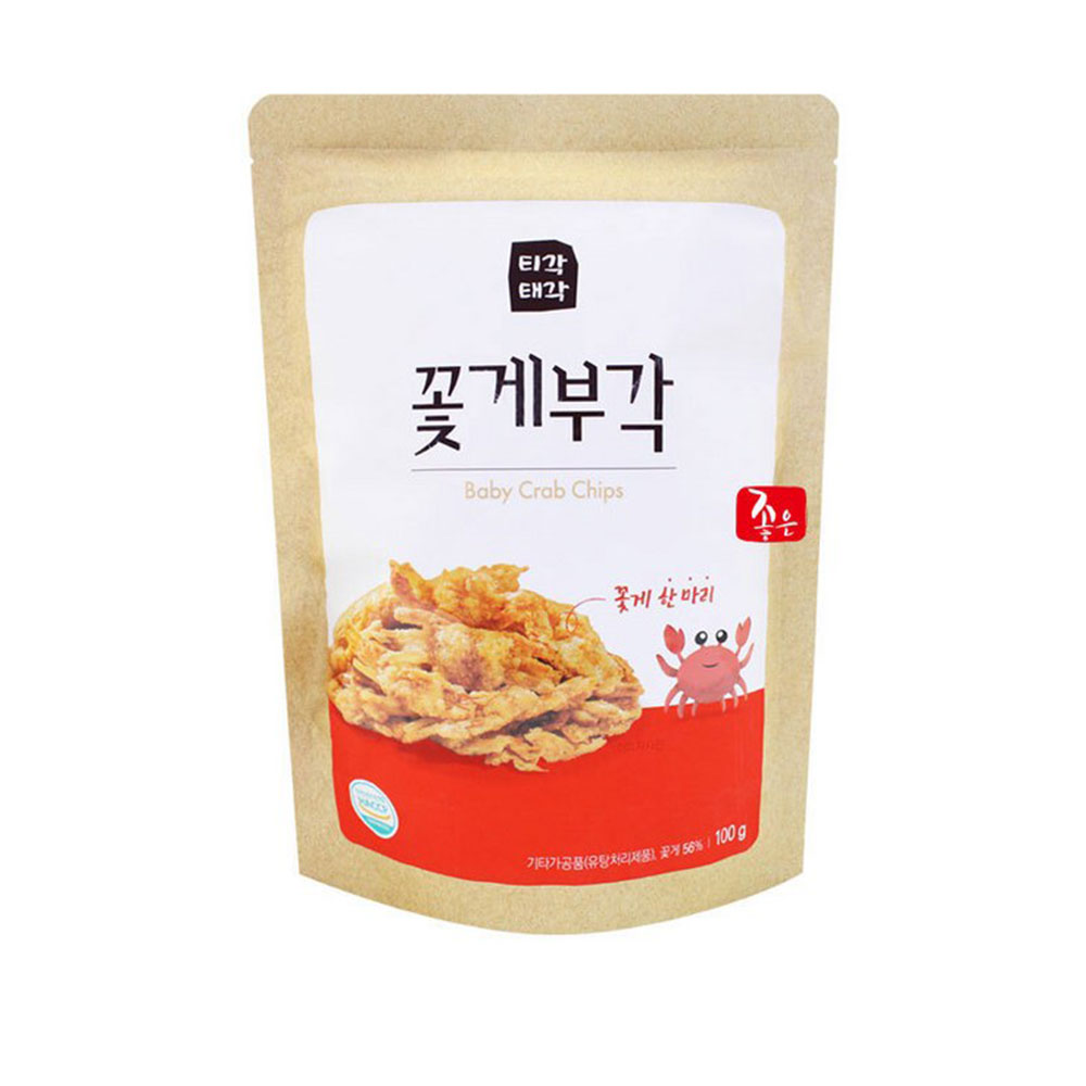 1742873061 thumbnail