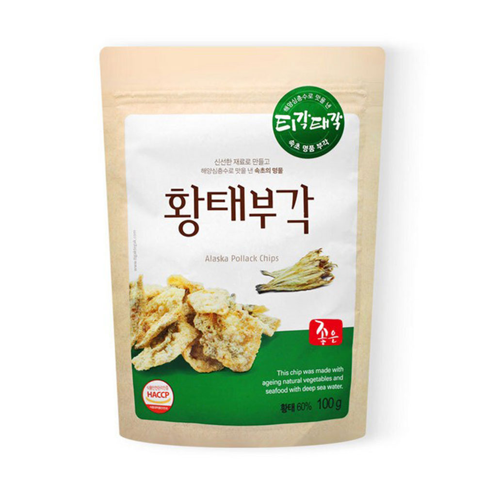 1742873062 thumbnail