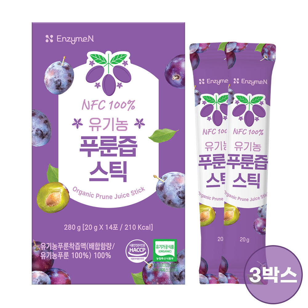 1742891170 thumbnail