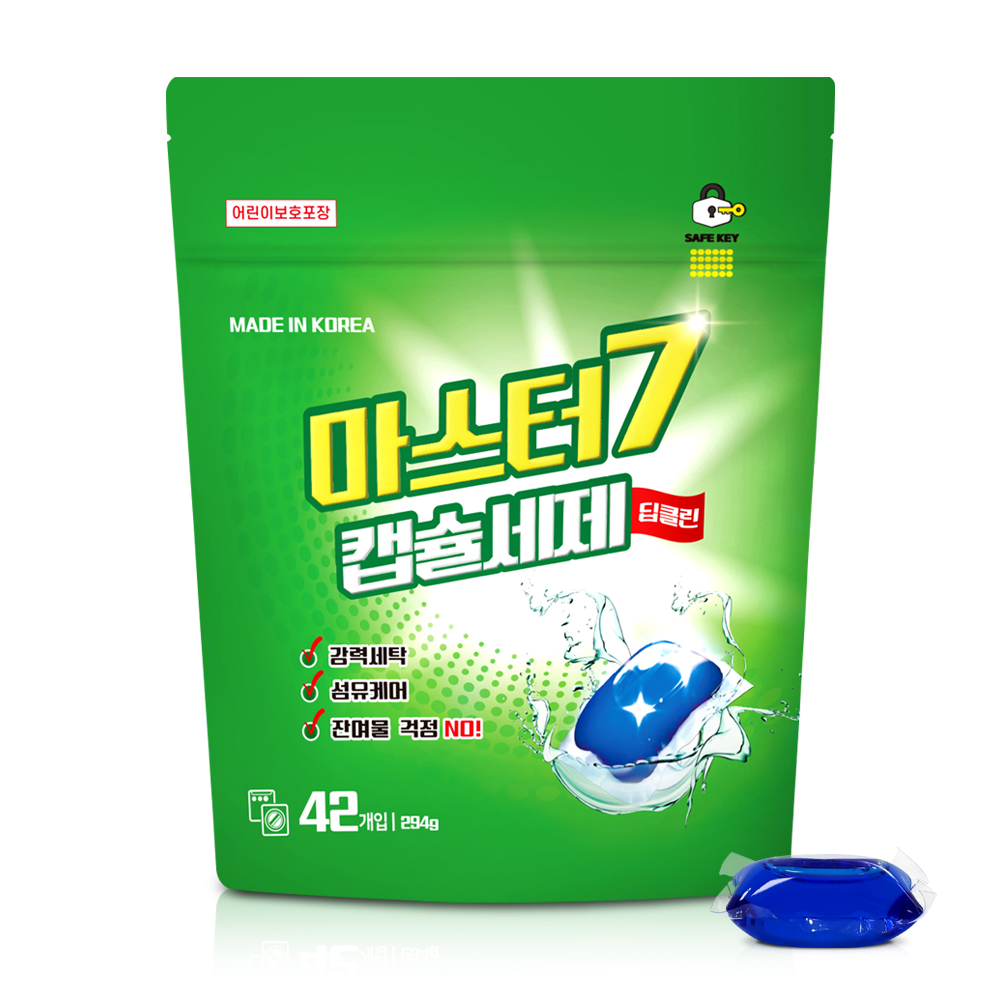 1742969802 thumbnail
