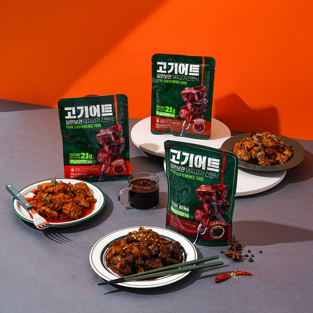 1742970043 thumbnail