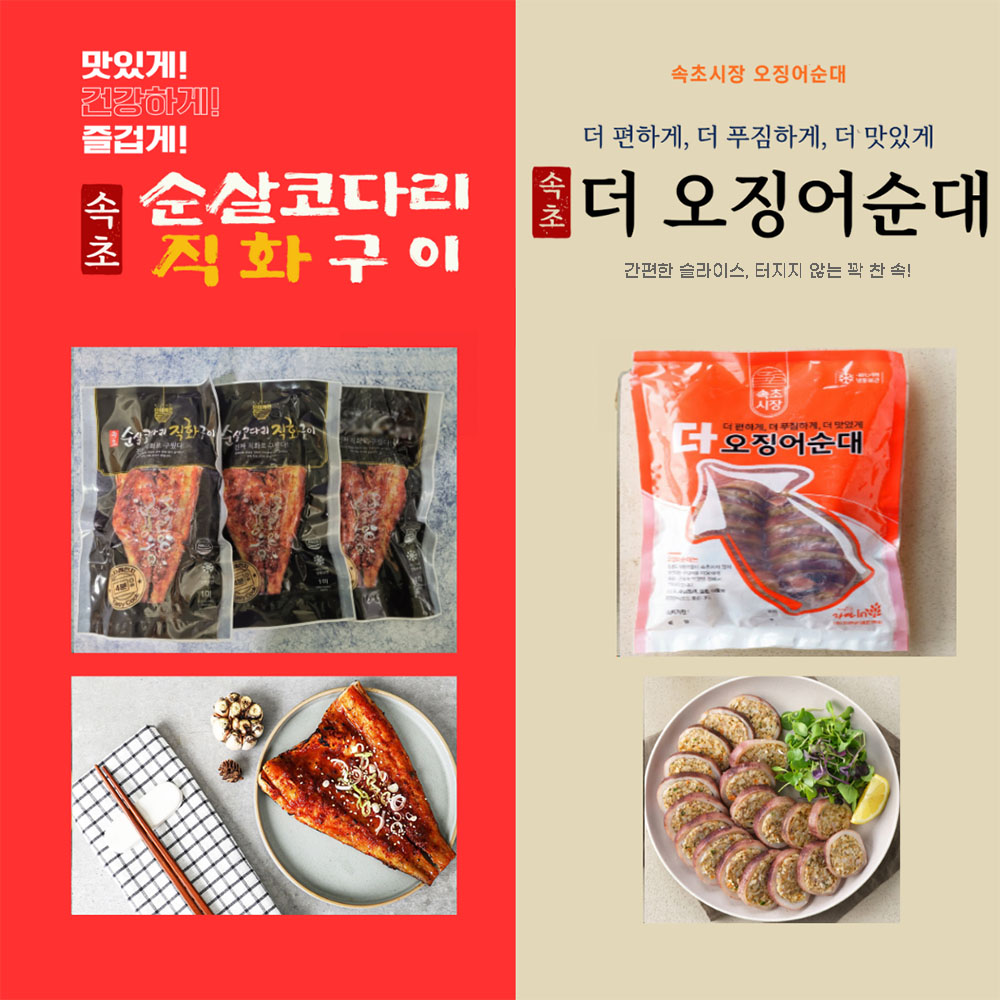 1742970044 thumbnail