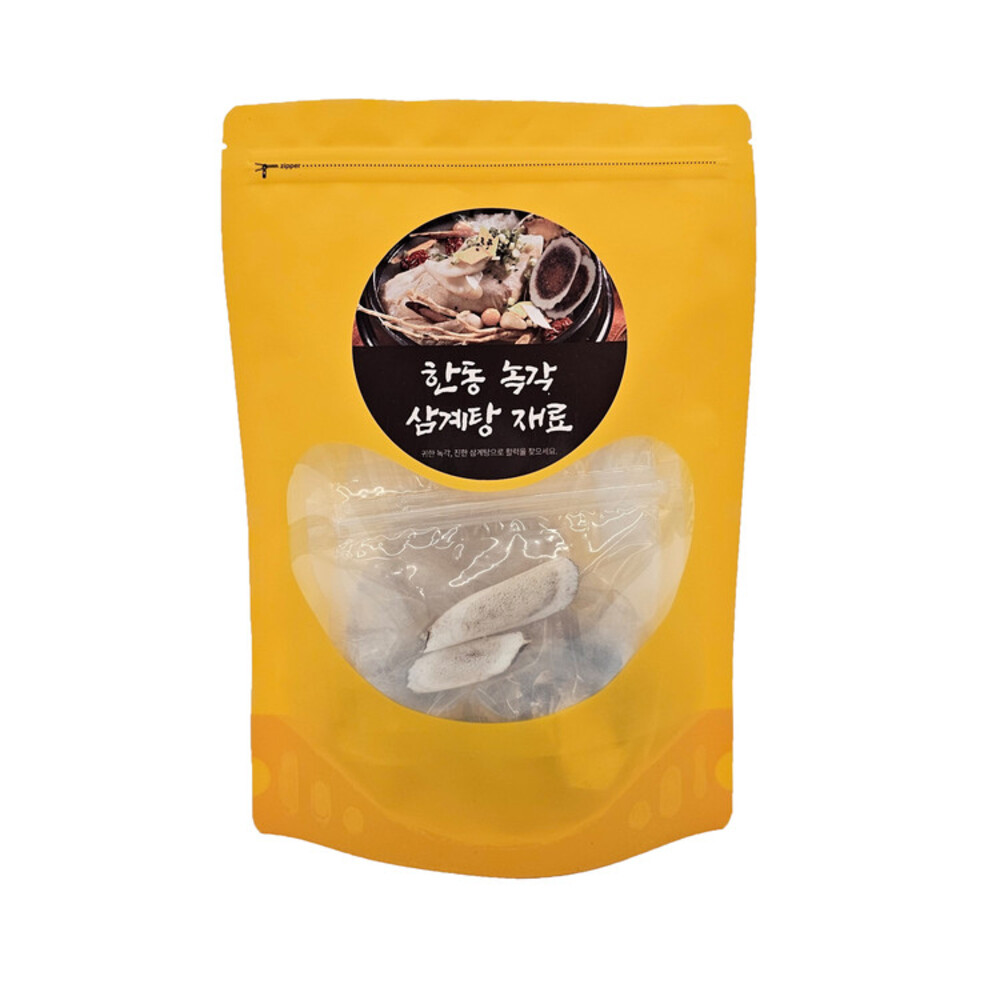 1742970073 thumbnail