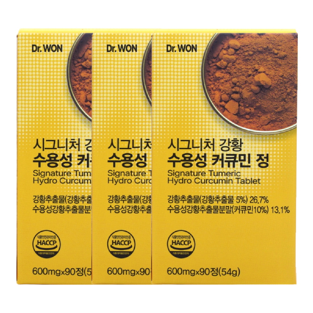1743039500 thumbnail