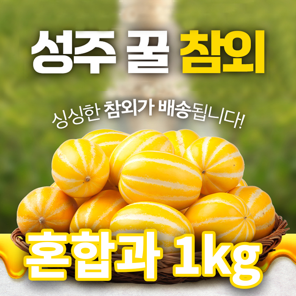 1743049048 thumbnail