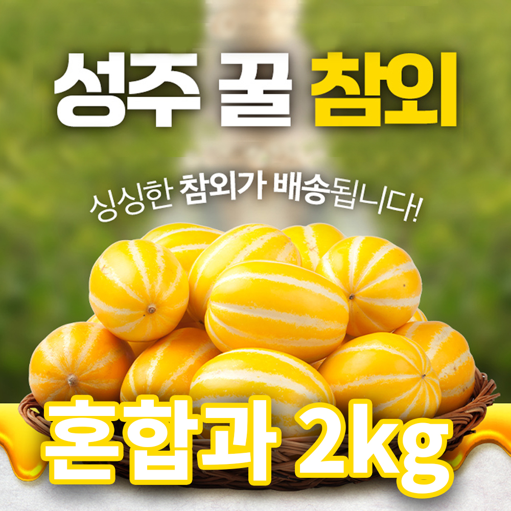 1743049049 thumbnail