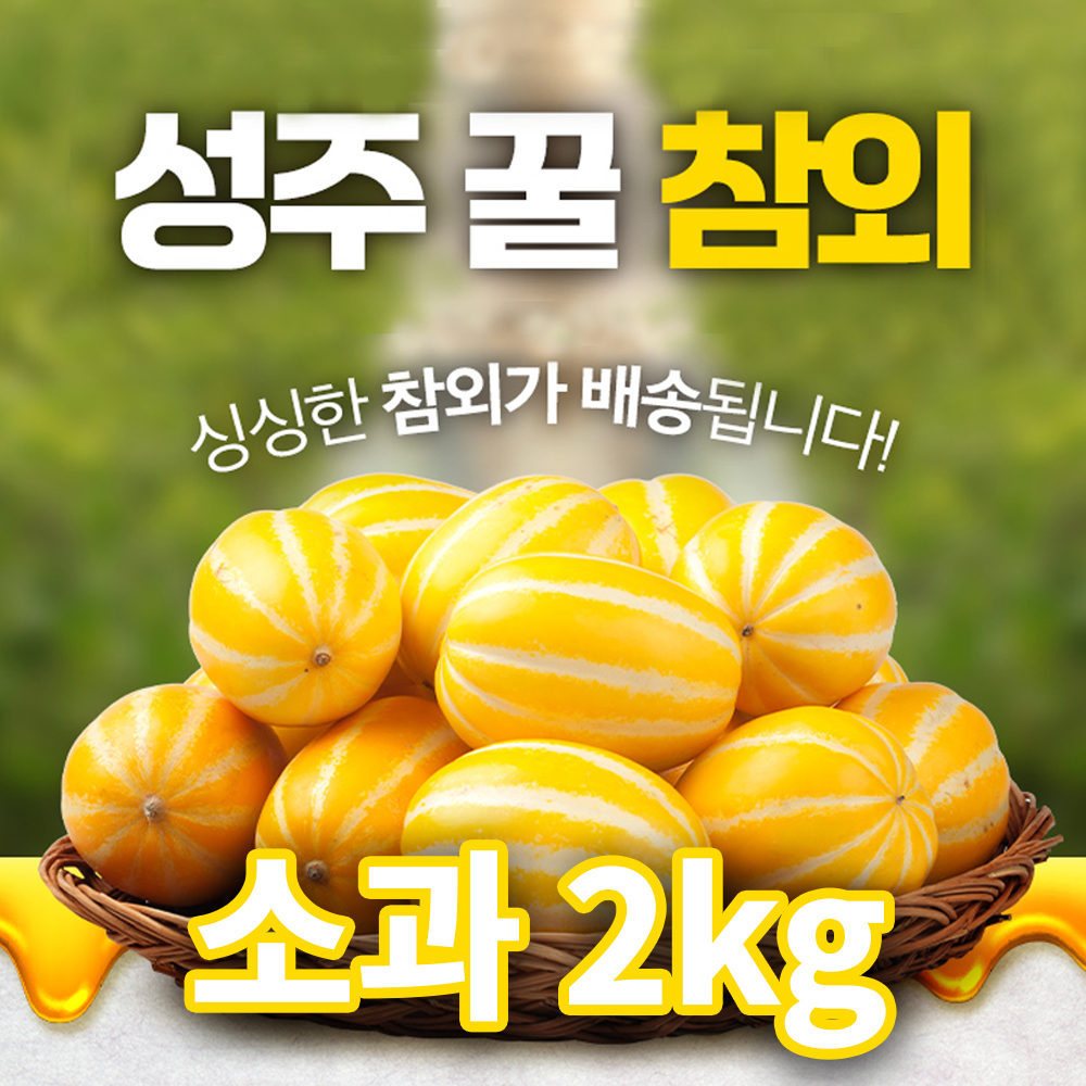 1743049051 thumbnail