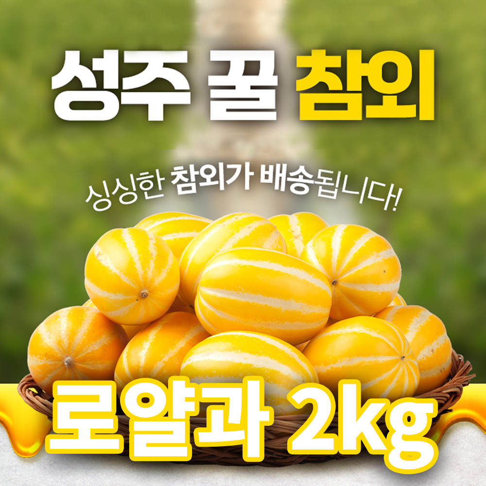 1743049052 thumbnail