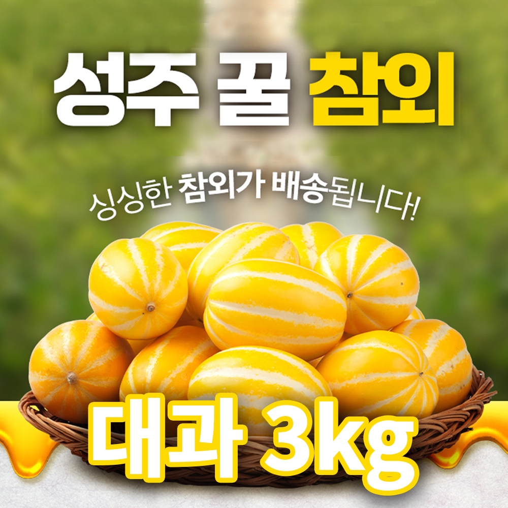 1743049054 thumbnail