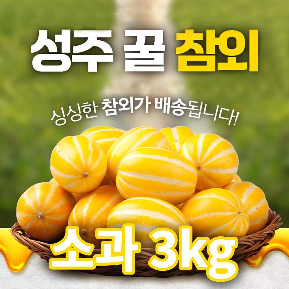 1743049055 thumbnail