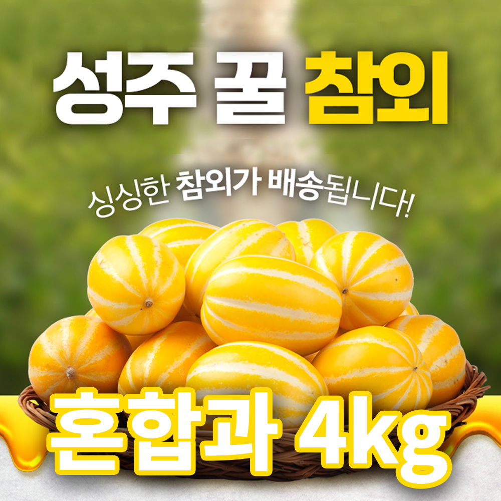 1743049057 thumbnail