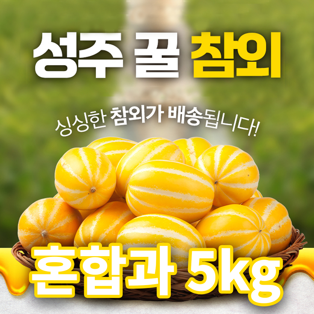 1743049061 thumbnail