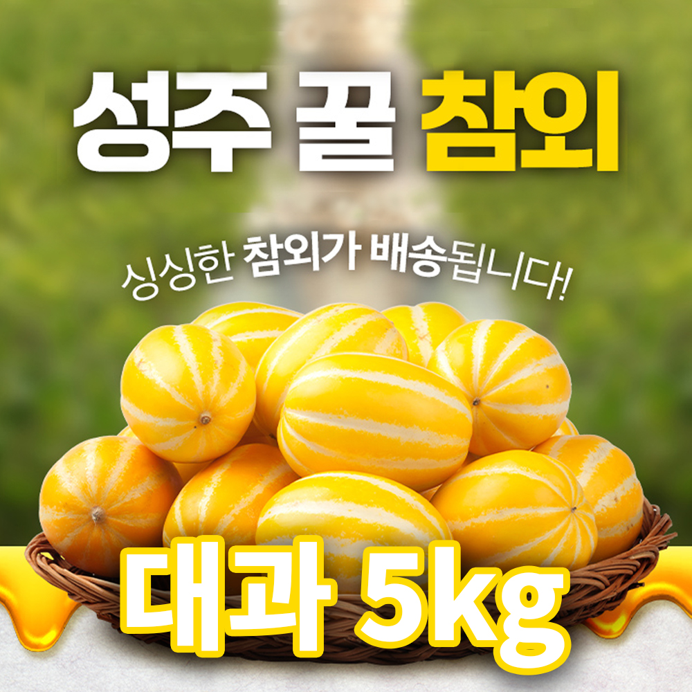 1743049062 thumbnail