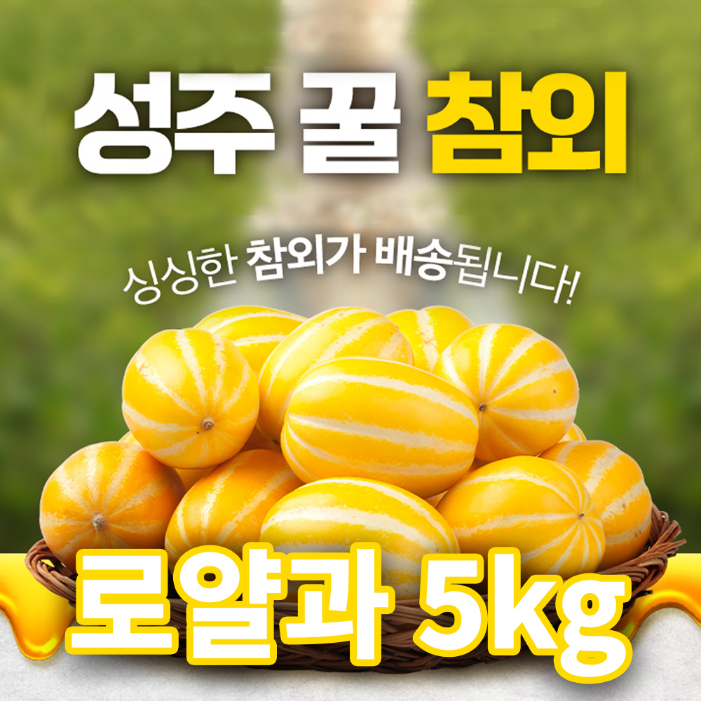 1743049064 thumbnail