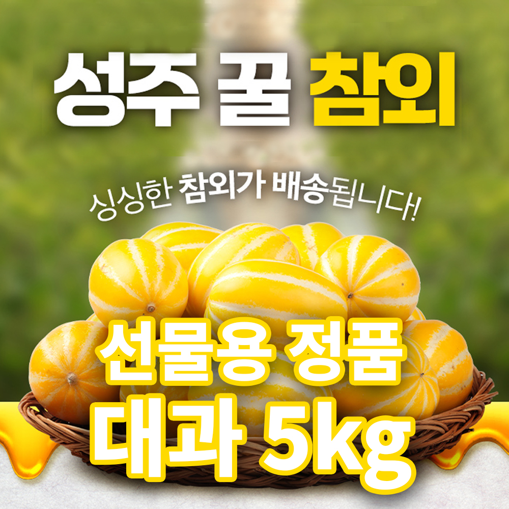 1743049065 thumbnail