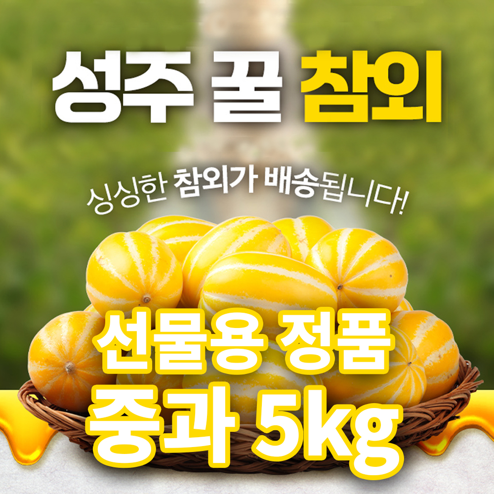 1743049066 thumbnail