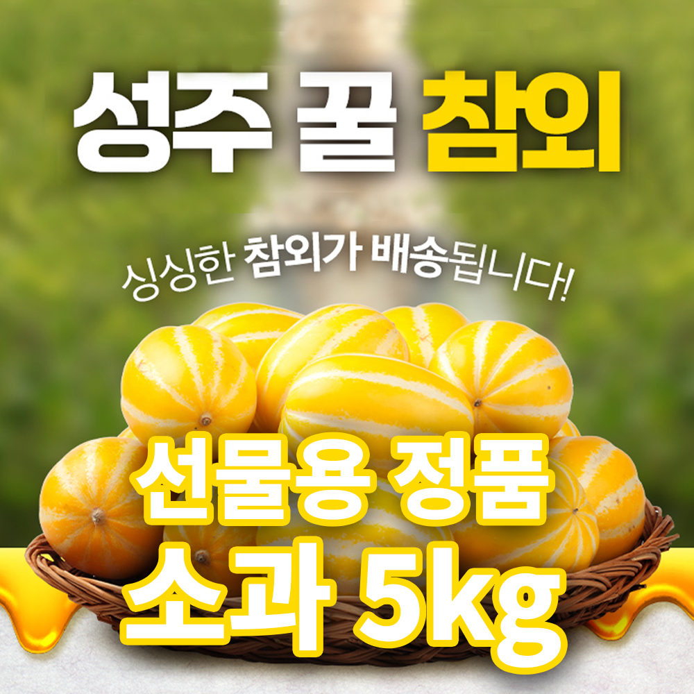 1743049067 thumbnail