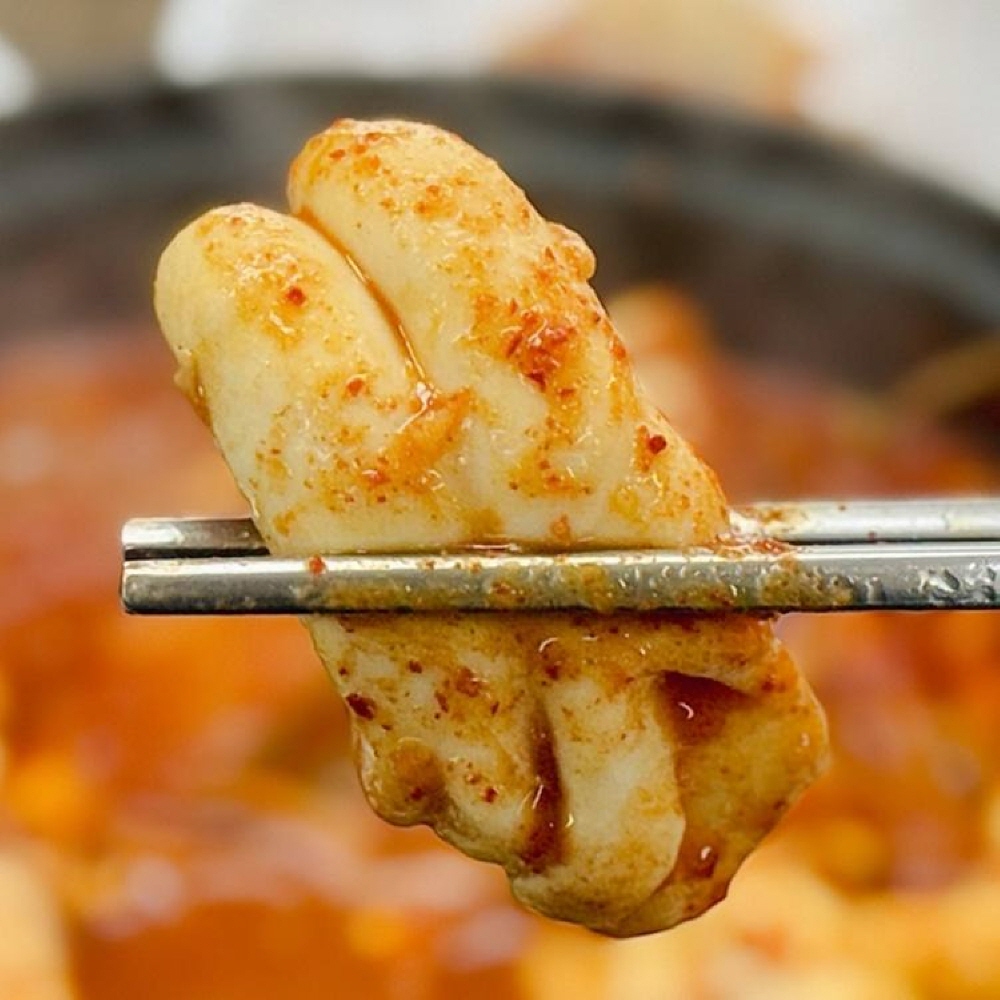 1743049076 thumbnail