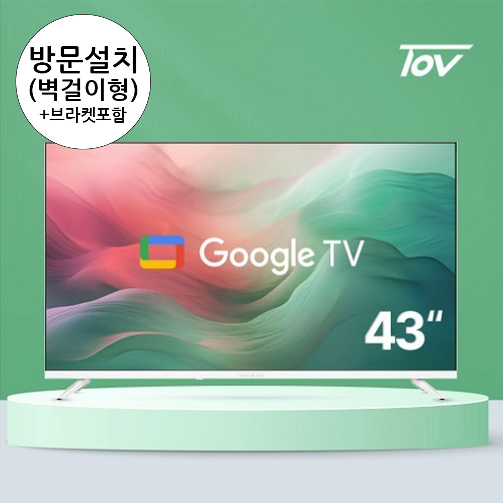 1743055020 thumbnail