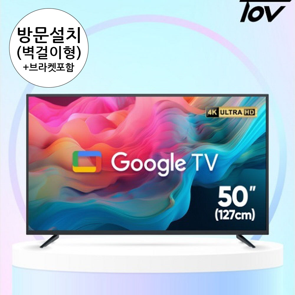 1743055023 thumbnail