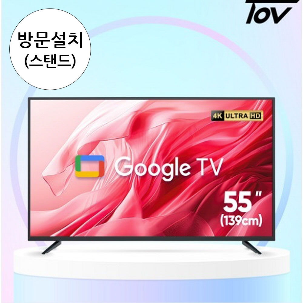 1743055024 thumbnail
