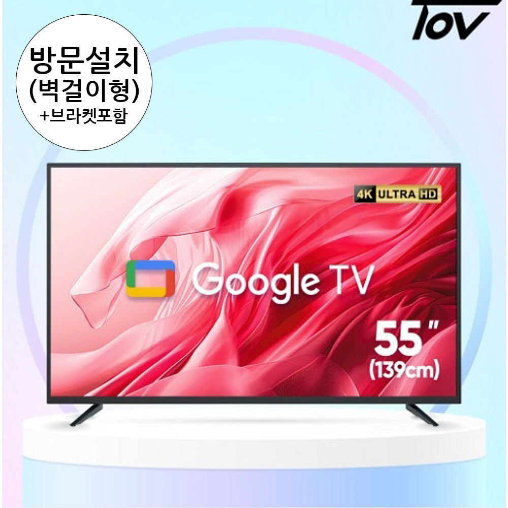 1743055025 thumbnail
