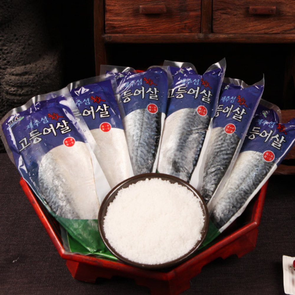 1743063064 thumbnail