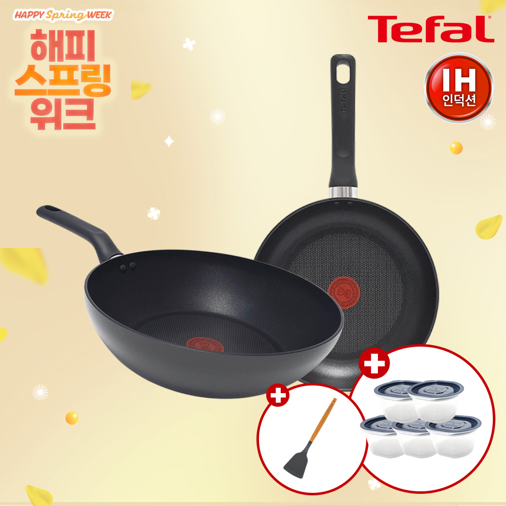 1743124475 thumbnail