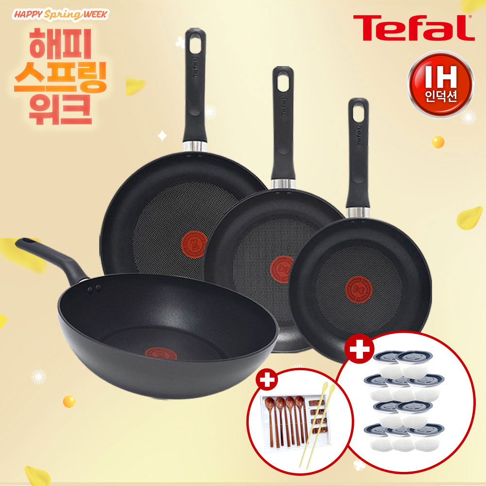 1743124480 thumbnail
