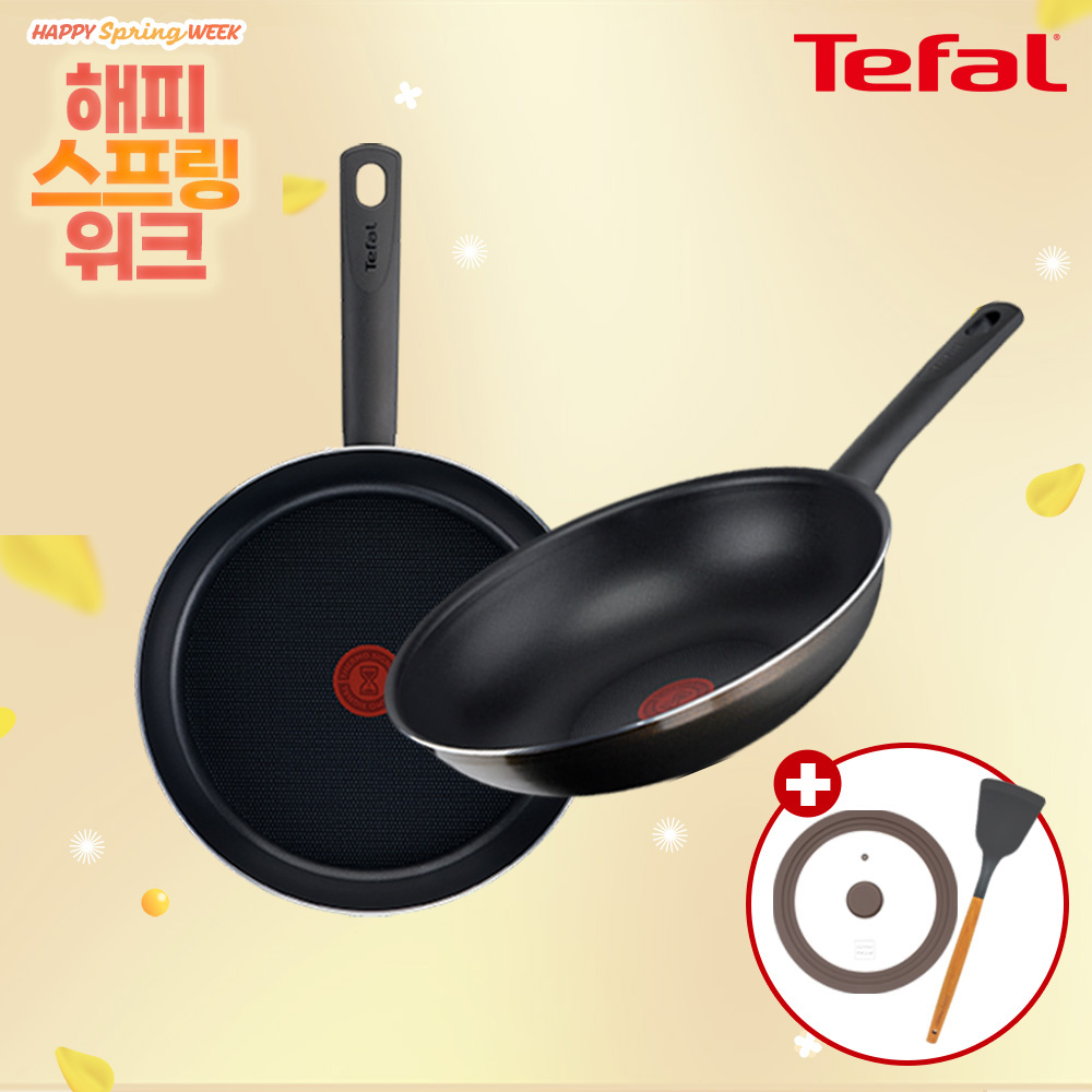 1743124495 thumbnail