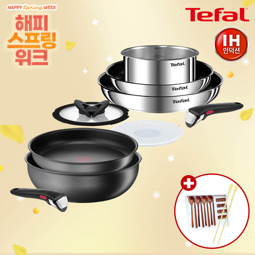 1743124498 thumbnail