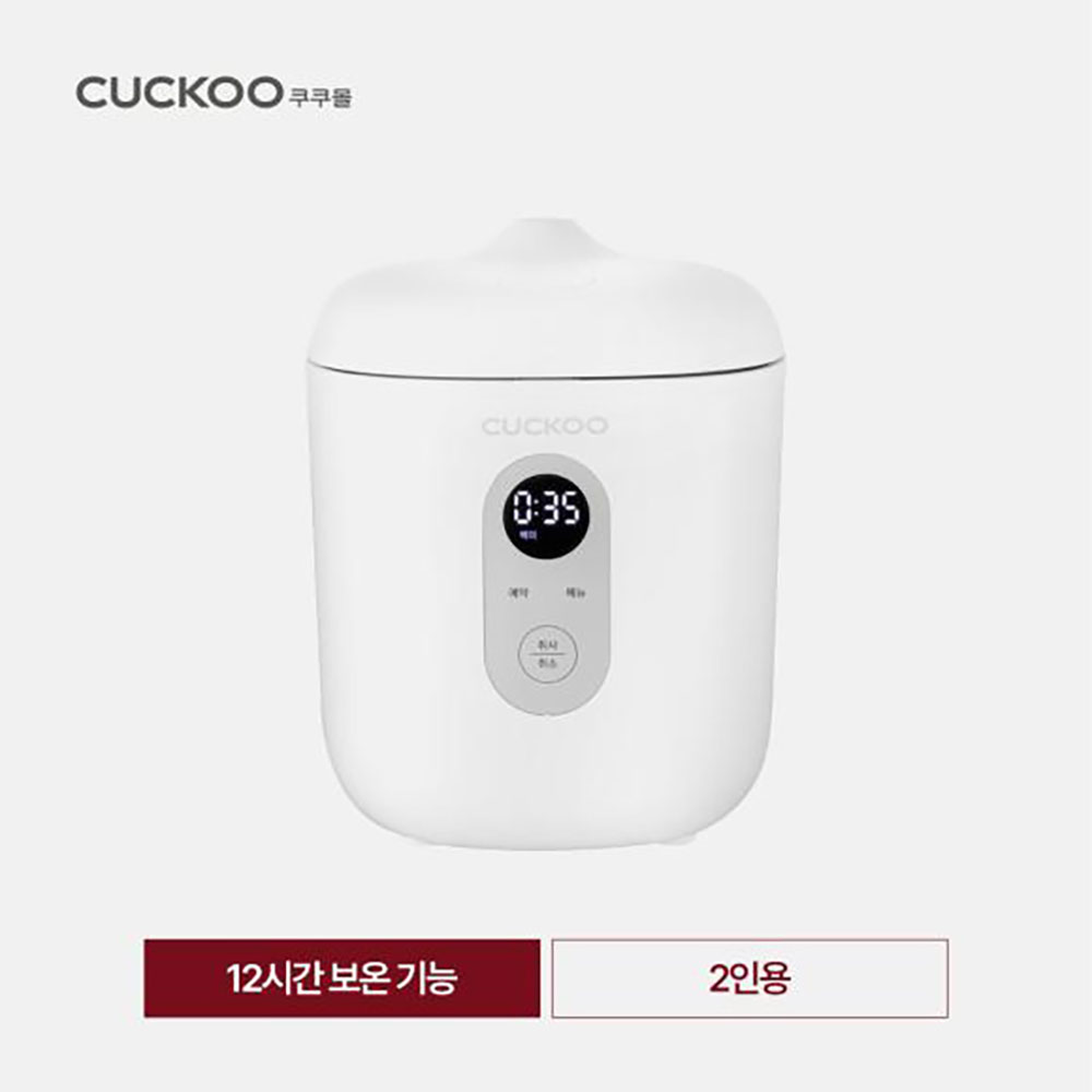 1743124499 thumbnail