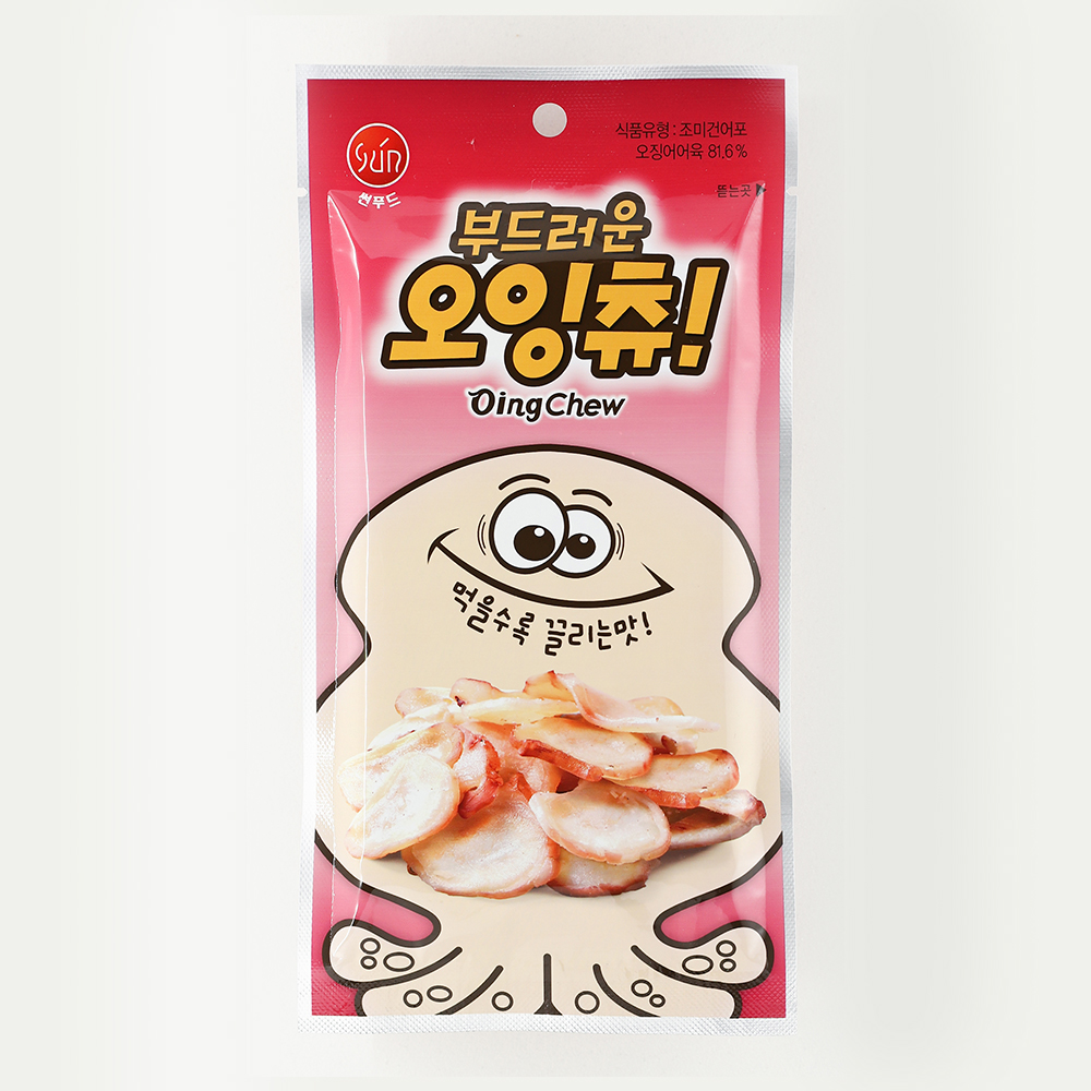 1743125165 thumbnail